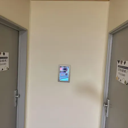 בית אירוח Hubtime *
